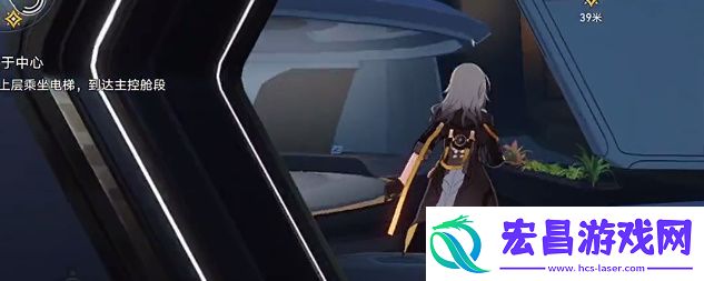 崩坏星穹铁道电梯怎么开