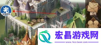 剑与远征