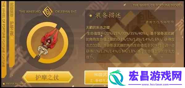 原神3.0钟离队和训练建议
