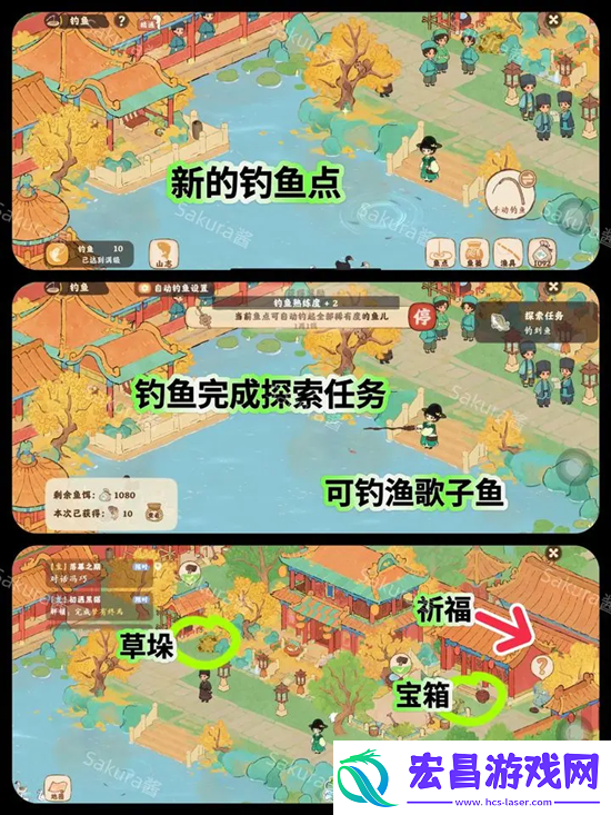 桃源深处有人家画宫拾碎全剧情攻略