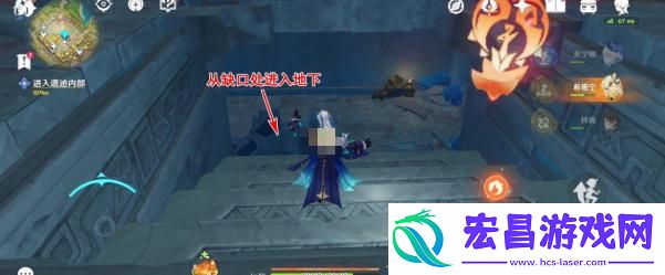 原神幻蛇宫殿遗迹内部怎么进