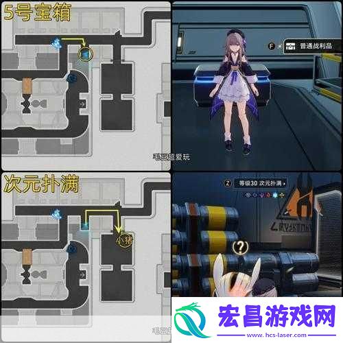 崩坏星穹铁道空间站忆泡全收集攻略