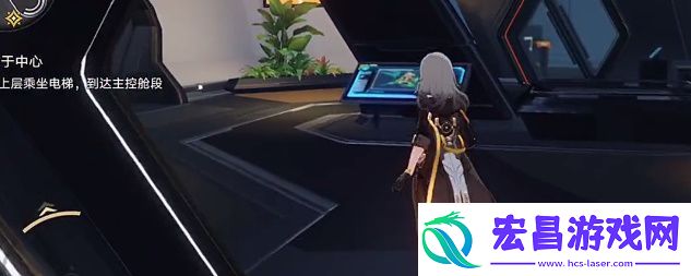 崩坏星穹铁道电梯怎么开