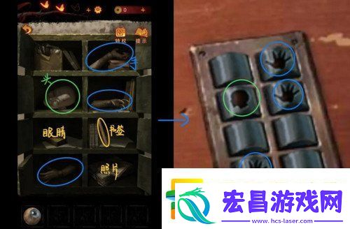 纸嫁衣5攻略详细图文教程