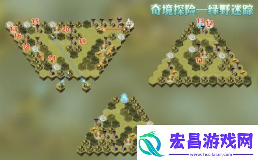 剑与远征绿野迷踪怎么过剑与远征绿野迷踪攻略