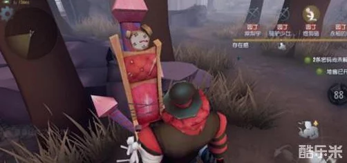 第五人格深度解析