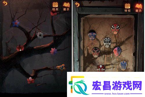纸嫁衣5攻略详细图文教程