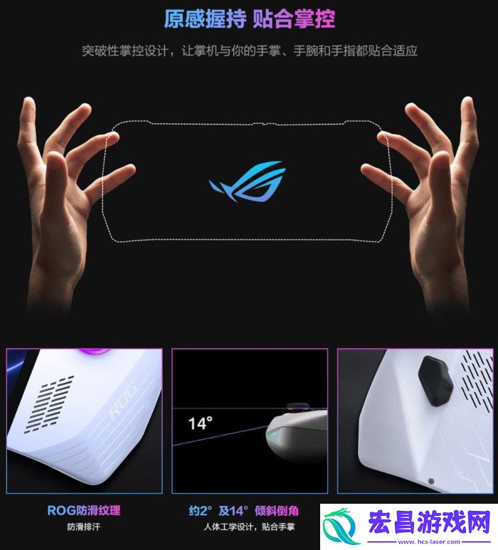 科技实话掌机爆火！为何在手游时代仍能成为玩家的“心头好