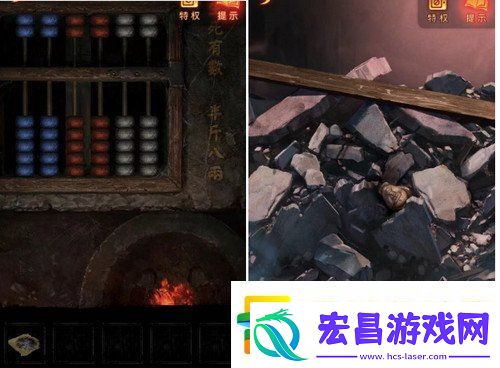 纸嫁衣5攻略详细图文教程