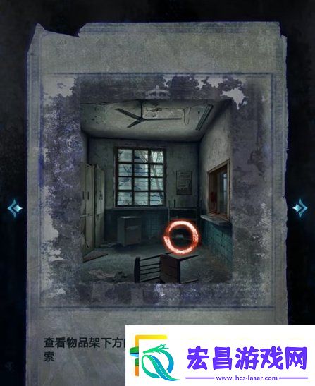 纸嫁衣6无间梦境千秋魇全篇攻略