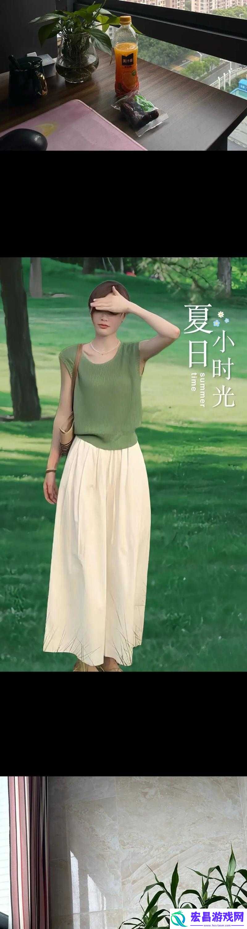 青柠社区视频在线高清完整畅享无极限