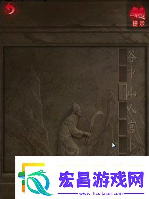 纸嫁衣6无间梦境千秋魇全篇攻略