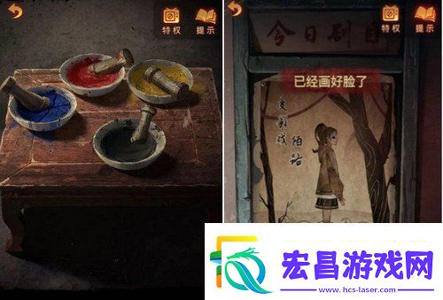 纸嫁衣5攻略详细图文教程