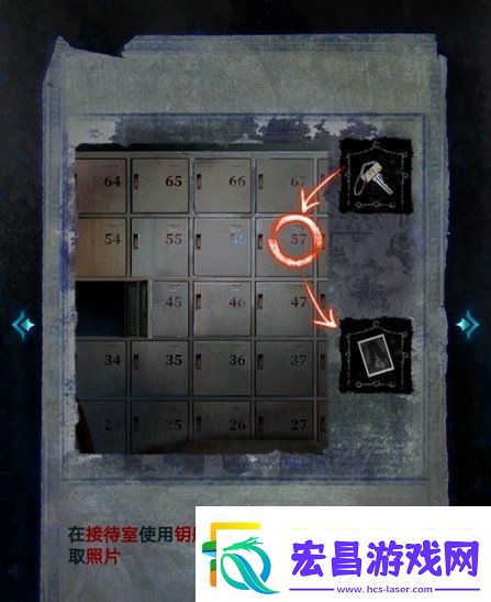 纸嫁衣6无间梦境千秋魇全篇攻略