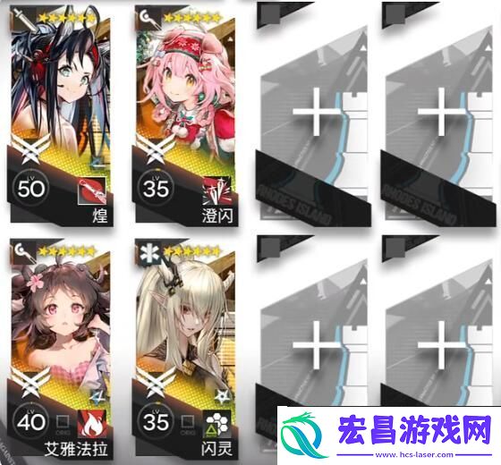 明日方舟WB