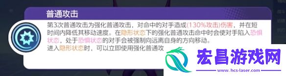 宝可梦大集结勾魂眼技能