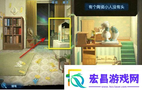 纸嫁衣5攻略详细图文教程
