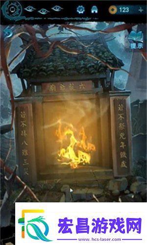 纸嫁衣6无间梦境千秋魇全篇攻略
