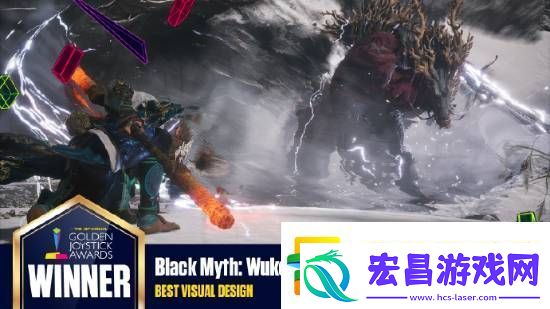 黑神话获金摇杆两项大奖！最新发文拜谢天命人
