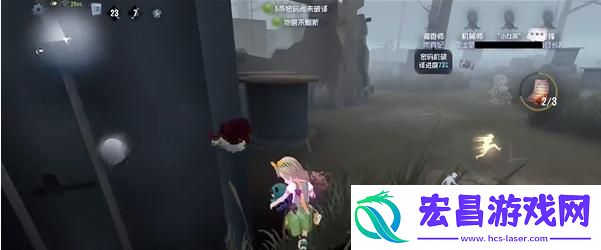 第五人格小女孩怎么溜鬼
