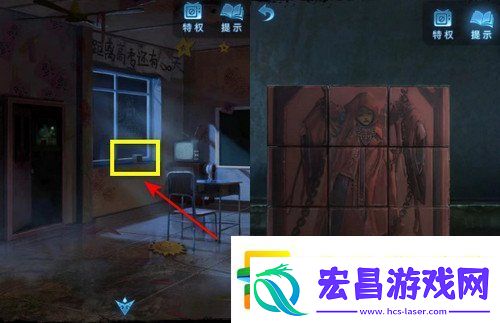 纸嫁衣5攻略详细图文教程