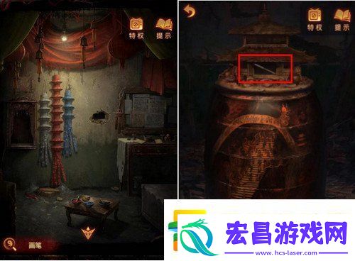 纸嫁衣5攻略详细图文教程