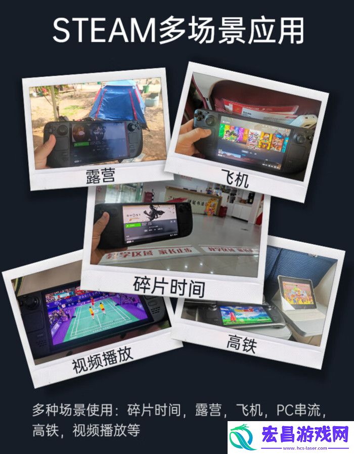 科技实话掌机爆火！为何在手游时代仍能成为玩家的“心头好