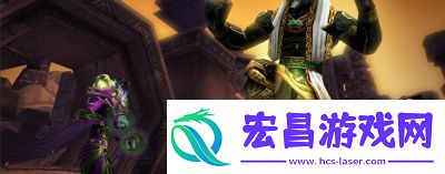 魔兽世界血腥继承任务攻略