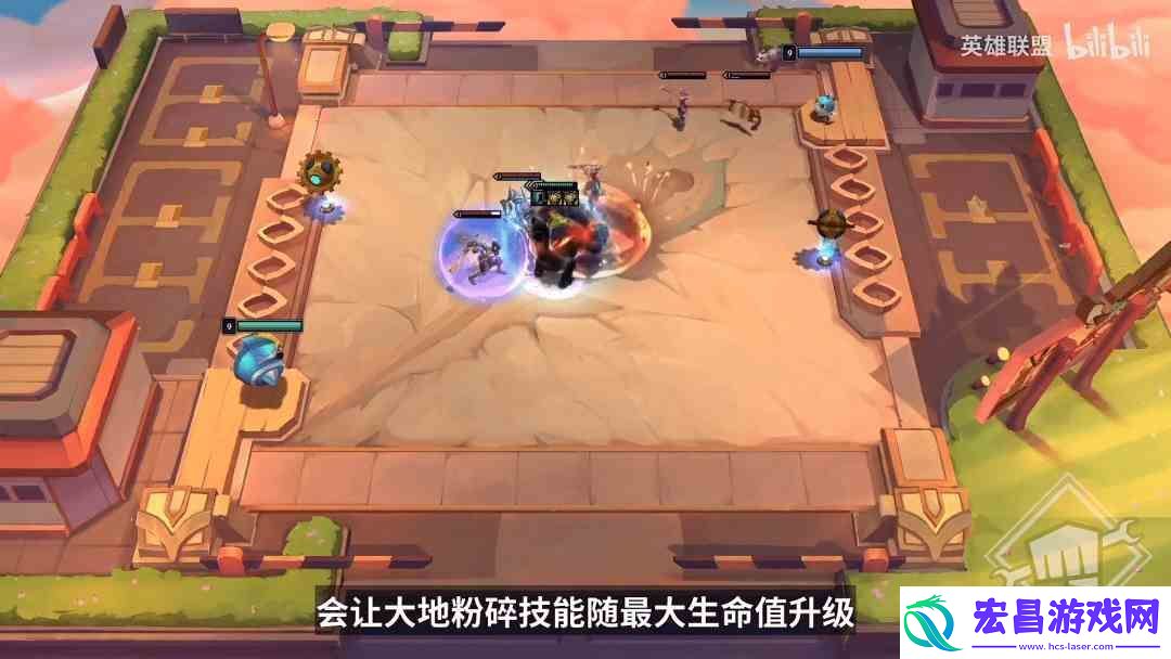 云顶之弈s8最新爆料一览