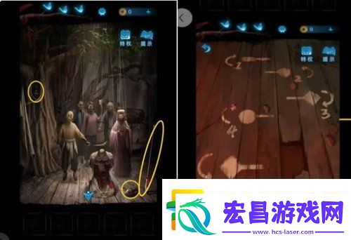 纸嫁衣5攻略详细图文教程