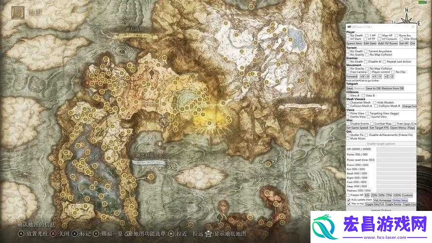 艾尔登法环全地图赐福地览