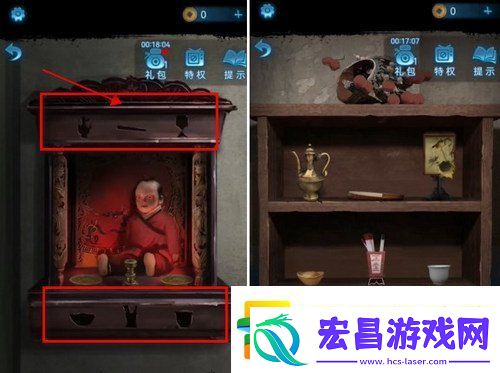纸嫁衣5攻略详细图文教程