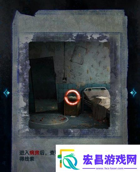 纸嫁衣6无间梦境千秋魇全篇攻略