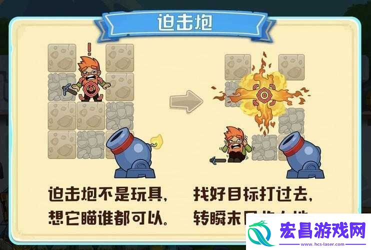 疯狂方块幽灵攻略