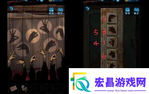 纸嫁衣5攻略详细图文教程