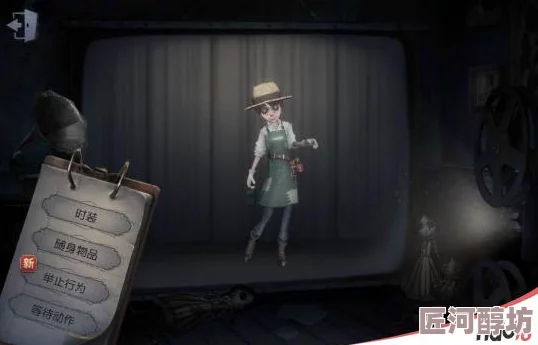 第五人格深度解析