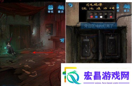 纸嫁衣5攻略详细图文教程