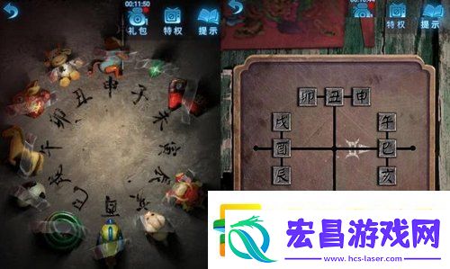 纸嫁衣5攻略详细图文教程