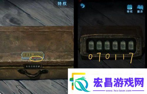 纸嫁衣5攻略详细图文教程
