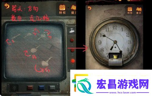 纸嫁衣5攻略详细图文教程