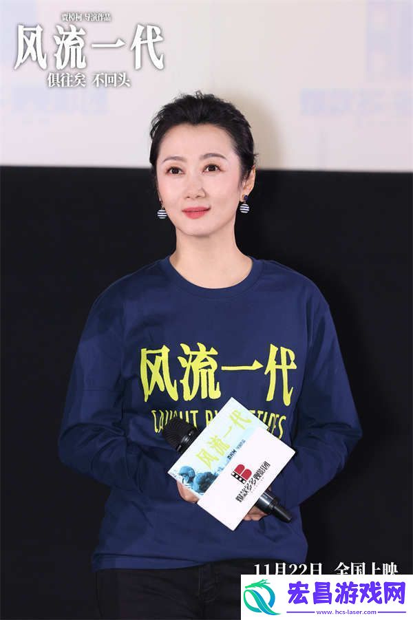 “感人、震撼、共鸣“