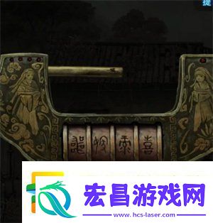 纸嫁衣6无间梦境千秋魇全篇攻略