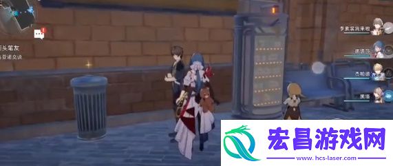 崩坏星穹铁道街头笔友任务怎么完成