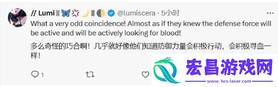 博主发现AC影发售日正好是黑人历史月