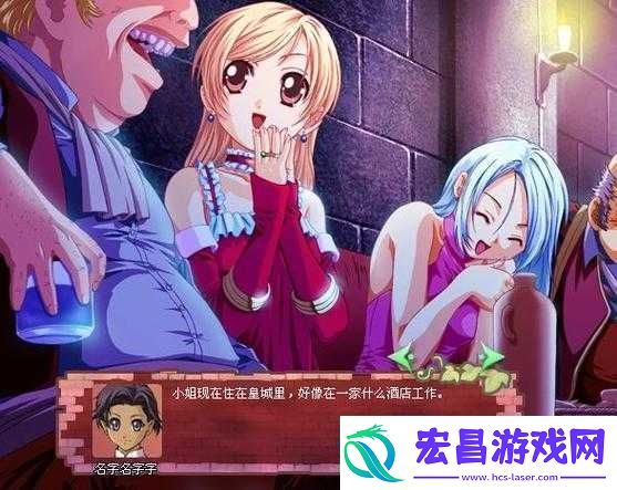 美少女成长计划52