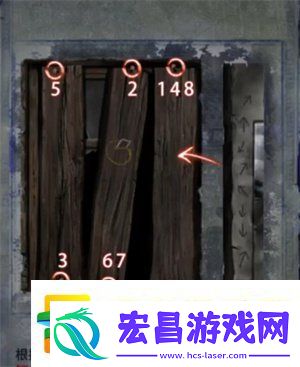 纸嫁衣6无间梦境千秋魇全篇攻略