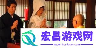 日本人与欧洲人的文化差异探析三