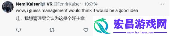 博主发现AC影发售日正好是黑人历史月