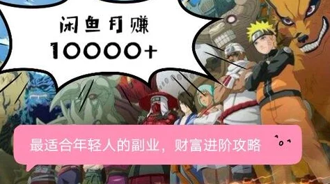 师尊被各种play打屁股