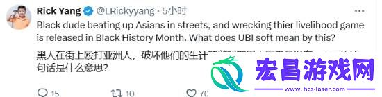 博主发现AC影发售日正好是黑人历史月